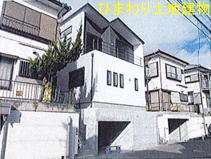 座間市相武台2丁目 中古戸建の画像