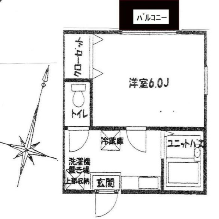 横須賀市吉倉町１丁目のアパート