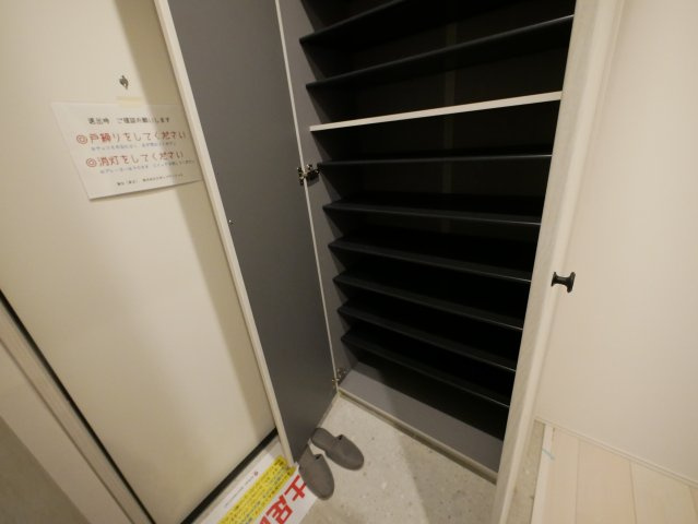 【収納】 | ルイアパートメント長瀬ノール