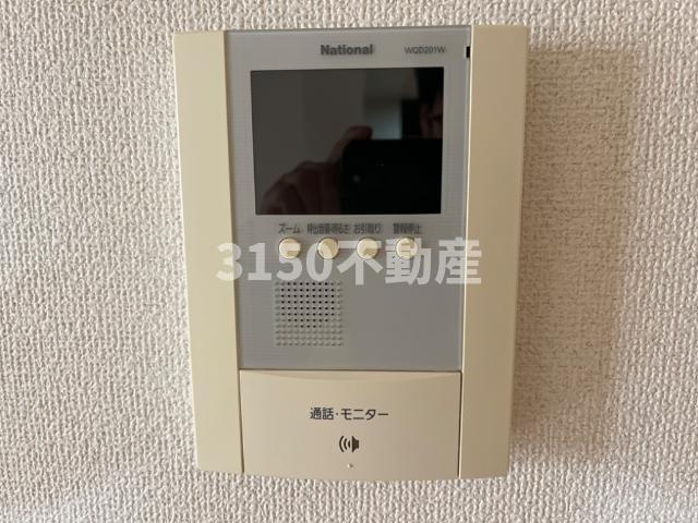 メゾンセレストＢのセキュリティ|モニター付インターホン