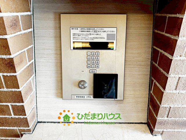 ルネ新白岡駅前　のその他