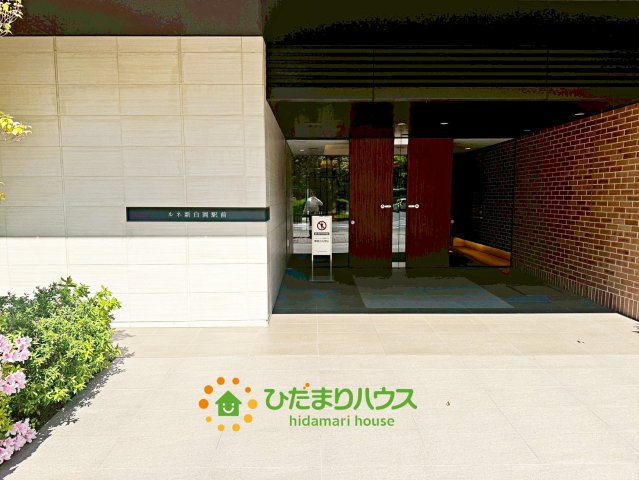 ルネ新白岡駅前　