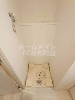 【その他】 | S-RESIDENCE阿波座WEST
