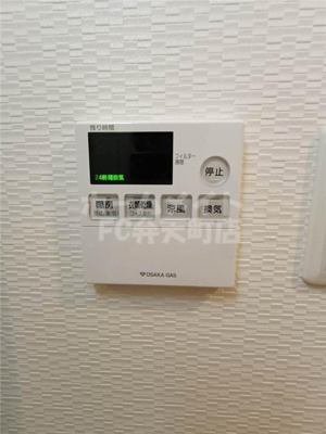 【設備】 | S-RESIDENCE阿波座WEST