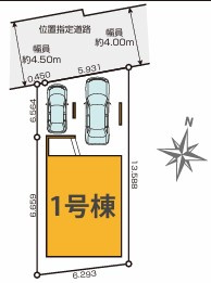 西東京市ひばりが丘北4丁目　新築一戸建　西武池袋線　ひばりが丘の区画図