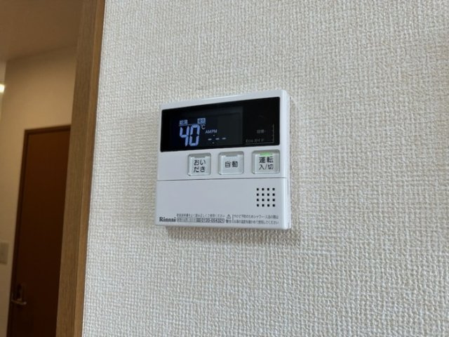 ウィルモアＳの設備