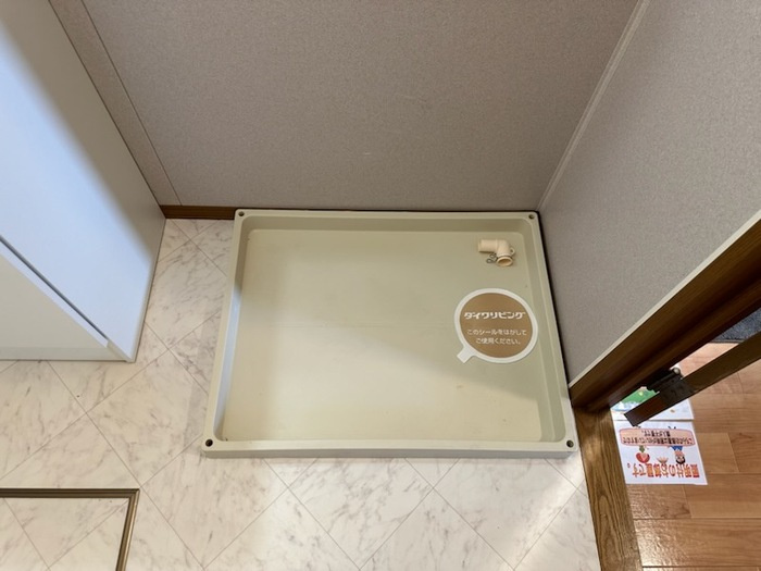ウィルモアＳのその他