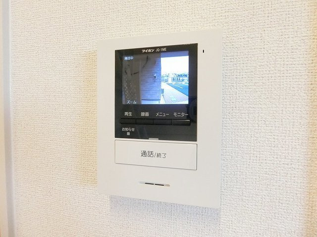 ベビーズ　ブレスのセキュリティ