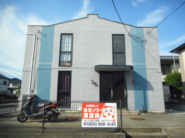 アルシェメゾン