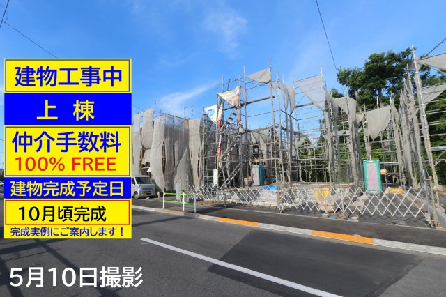 【GARBOCITY】小平回田町全10区画　残７棟