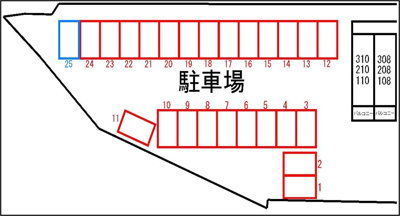 【その他】 | リヴェール