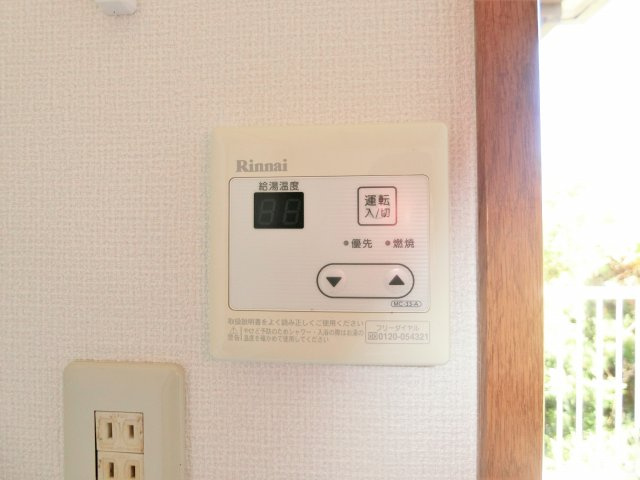 シティハイム谷島の設備