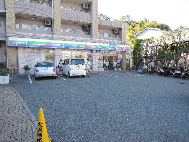 シャンテ　くげぬまのその他|スリーエフ藤沢本町駅前店