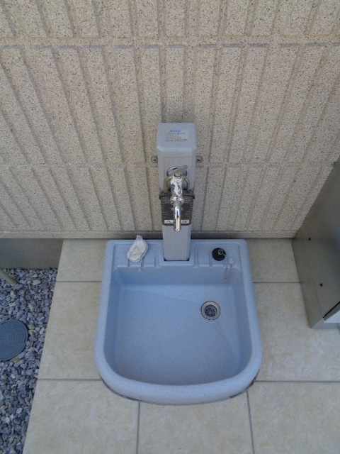 シャンテ　くげぬまのその他共用部分