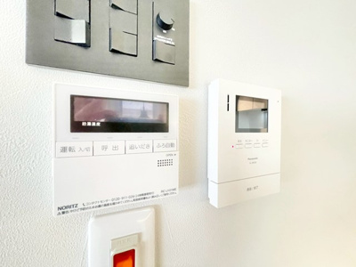 【セキュリティ】 | 緑地公園ロイヤルマンション | 物件購入の段取りを知りたいお客様には、「ご検討からご契約までの一連の流れ」をご説明させて頂きます。初めて物件購入を検討された方は、ぜひご参考になさって下さい。