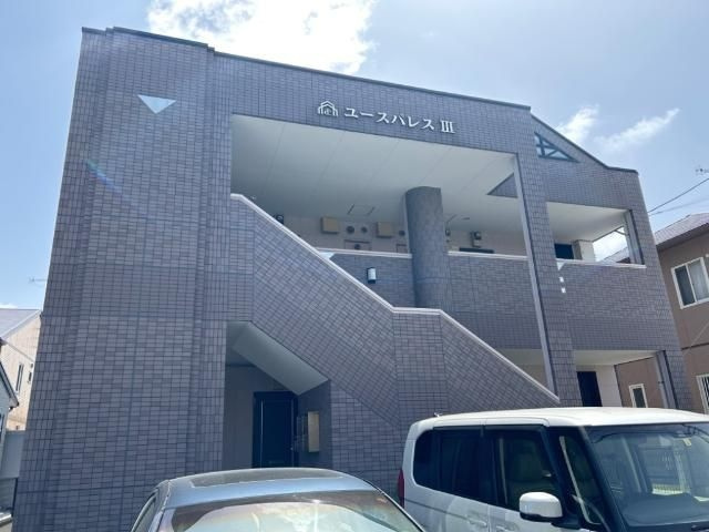 ユースパレスⅢの外観