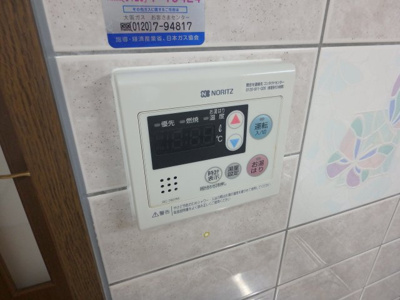 【設備】 | サン・ウエストパレス