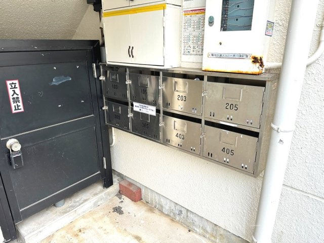 ハイツ明和 A棟のその他共用部分