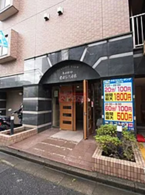 【エントランス】 | ステーションビューロアール世田谷代田橋