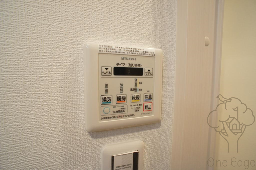 スプランディッドⅡのその他