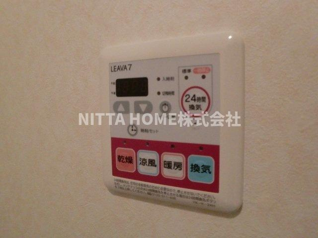 ウォーカーヒル　Ⅱ　（ＷＡＬＫＥＲ　ＨＩＬＬ　Ⅱ）の設備|浴室乾燥も付いています(*^-^*)
