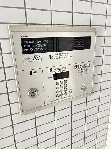 ロイヤルメゾン武庫之荘Ⅶのセキュリティ