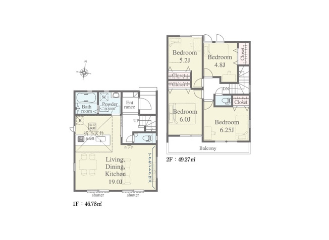 【間取り】 | 志木市本町2丁目　新築一戸建住宅　全5棟　(志木本店) | 2部屋から行き来できるワイドバルコニー。
エアコンの冷暖気を室外に逃がさない独立型のLDKは省エネにもつながります。