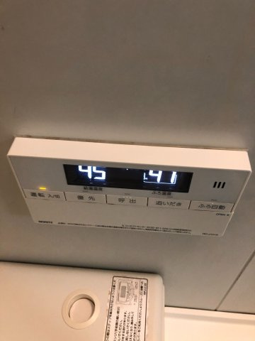 アソシア鳥栖ヴィンテージスクエアのその他|追い焚き機能付き★