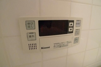 【設備】 | バーミープレイス駒場東大前