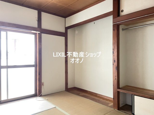 【和室】 | 加須市久下2丁目　中古住宅