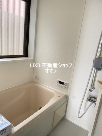 【浴室】 | 加須市久下2丁目　中古住宅