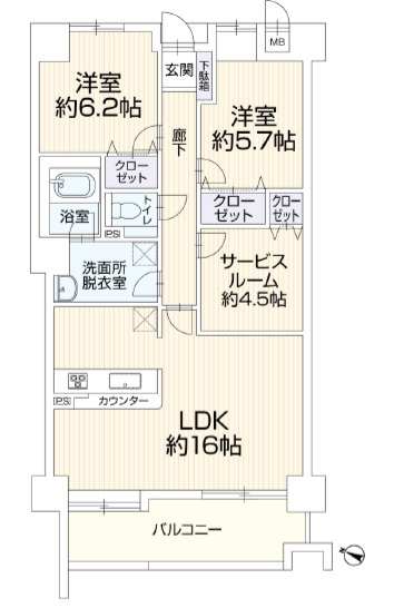 ダイアパレス・エクシード茅ヶ崎