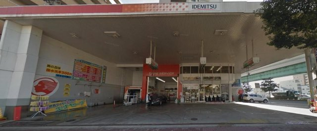 スパークリングタワー西門橋の周辺