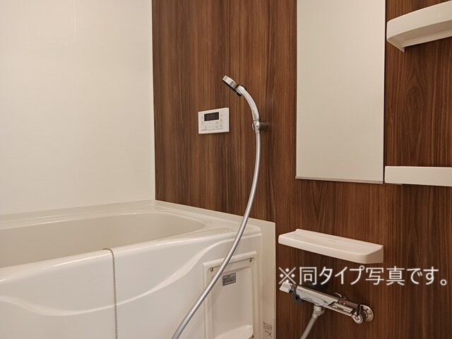 ソルナシエンテ　ウエストの浴室|バス