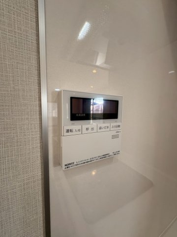 つつじが丘７丁目　中古戸建ての設備