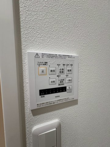 つつじが丘７丁目　中古戸建ての防犯設備