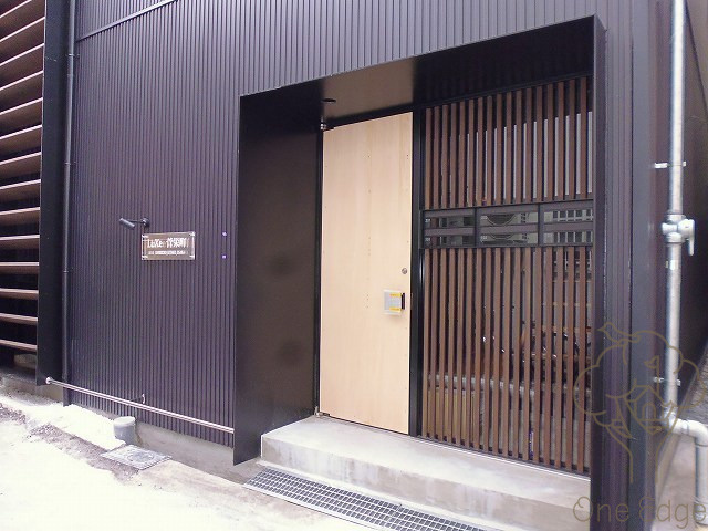 LuXe菅栄町のエントランス