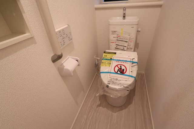 《仲介手数料無料》ふじみ野市駒西１丁目2-1新築一戸建てグラファーレのトイレ