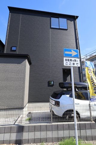 《仲介手数料無料》ふじみ野市駒西１丁目2-1新築一戸建てグラファーレの外観