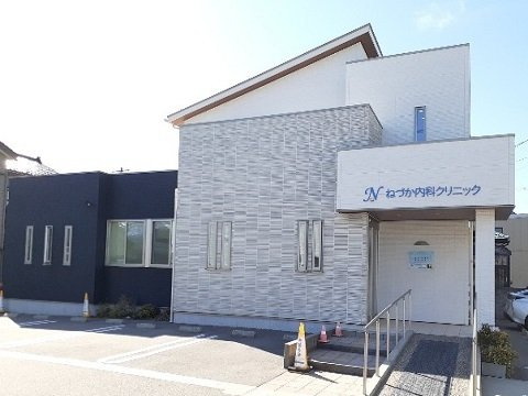 ＫＡＭ　ＫＡＭの周辺|ねづか内科クリニックまで900m
