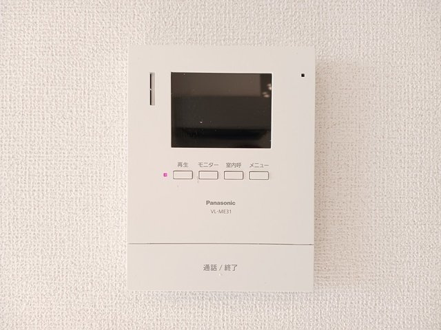 ＫＡＭ　ＫＡＭのセキュリティ