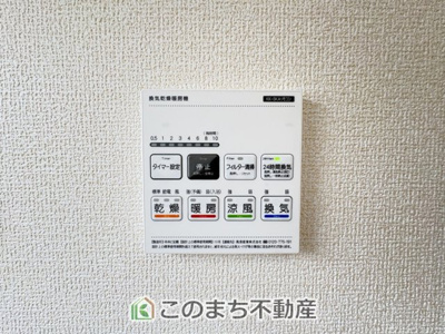 【設備】 |  LiveleGarden.S　第5栃木岩舟町静和　1号棟 | 雨の日や梅雨時期のお洗濯も安心の浴室暖房乾燥機付き☆冬場のヒートショック予防にも活躍します☆
