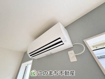 【設備】 |  LiveleGarden.S　第5栃木岩舟町静和　1号棟 | 新品未使用☆備付リビングエアコン☆