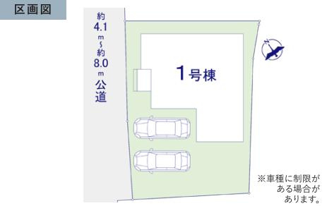 牛久市田宮6期　新築戸建の区画図