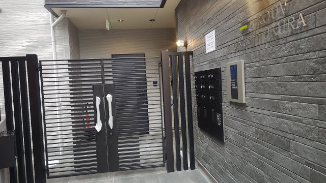 グルーブ明石大蔵のセキュリティ