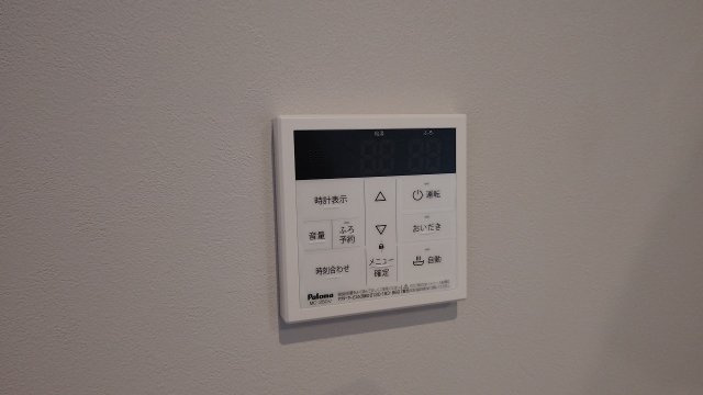 グルーブ明石大蔵の設備