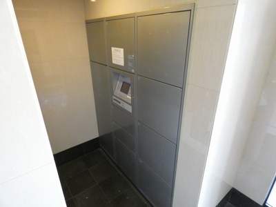 【その他共用部分】 | プレサンス名古屋STATIONディーヴァ