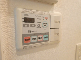 【内装】 | プレサンス名古屋STATIONディーヴァ