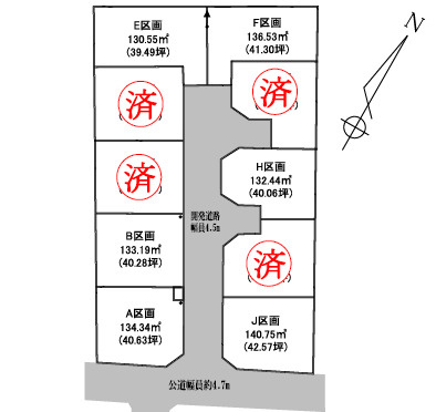 E.Harmony中津（諏訪前4期）　売地の土地図
