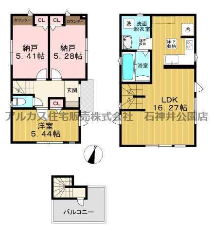 杉並区下井草３丁目　新築一戸建　西武新宿線　下井草